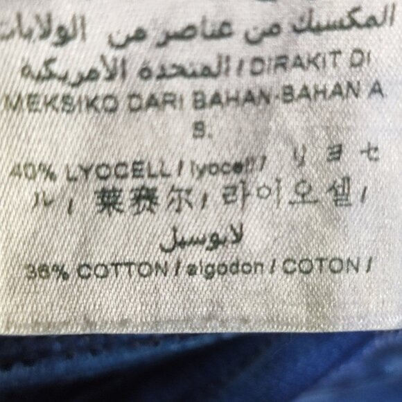 Guess silhouette jeans women's size 28 denim blue high-rise stretch skinny - Picture 8 of 15